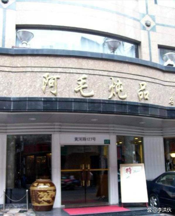 李立群吐槽王家卫《繁花》：拍摄经验不足，让我看不懂