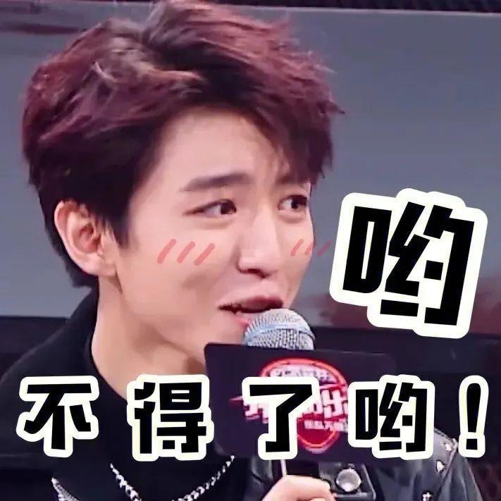 连续几年给偶像庆生,追到线下一起过生日,他又幸福了?