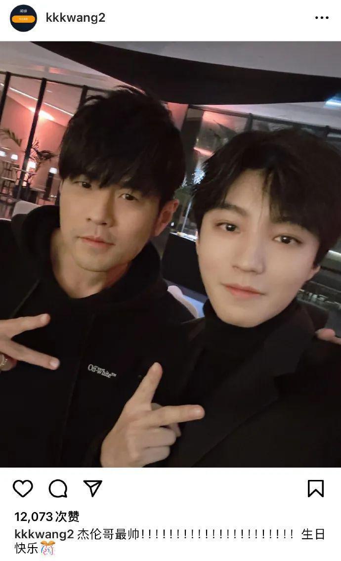 连续几年给偶像庆生,追到线下一起过生日,他又幸福了?