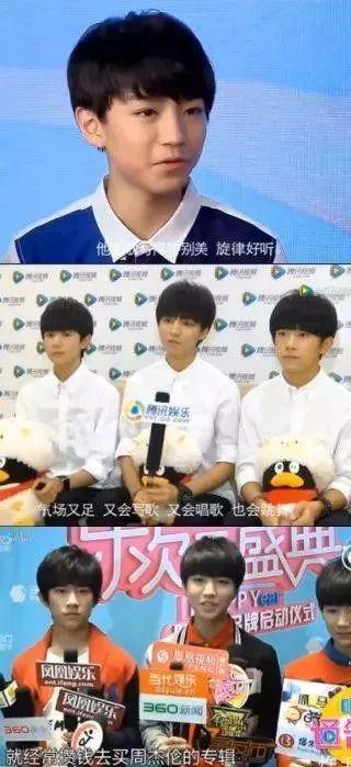 连续几年给偶像庆生,追到线下一起过生日,他又幸福了?