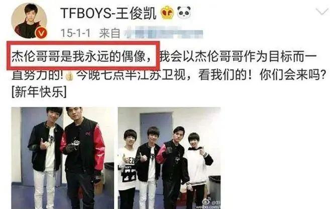 连续几年给偶像庆生,追到线下一起过生日,他又幸福了?