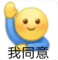 连续几年给偶像庆生,追到线下一起过生日,他又幸福了?