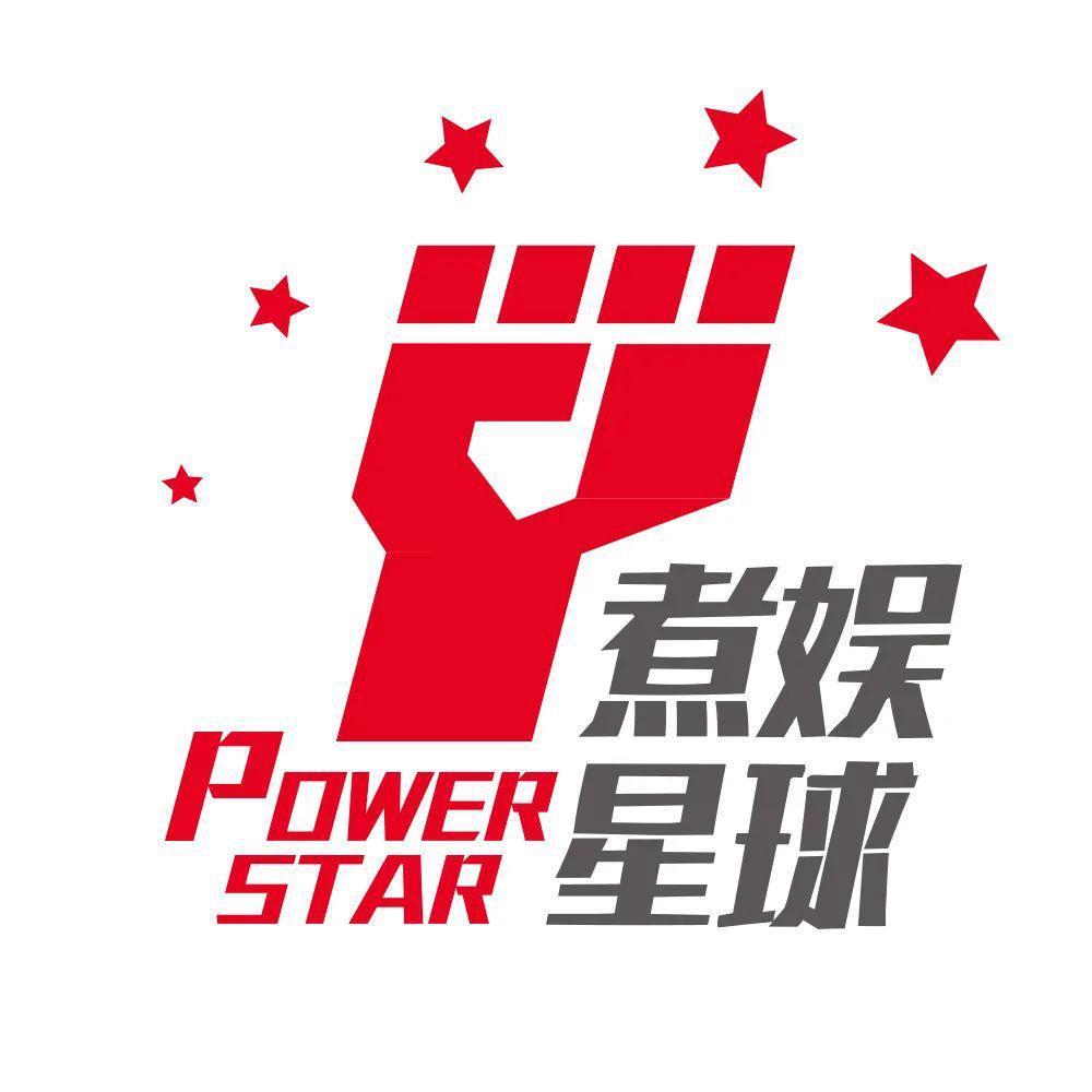 连续几年给偶像庆生,追到线下一起过生日,他又幸福了?