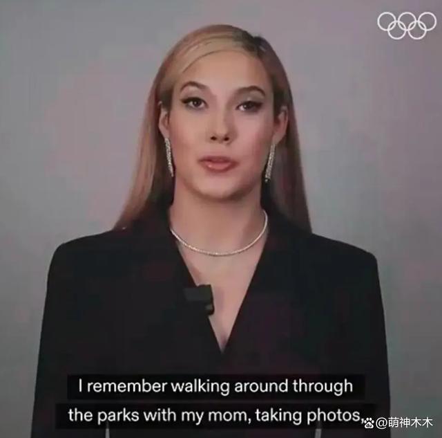 谷爱凌任青奥会大使宣传韩国文化，被网友调侃是墙头草