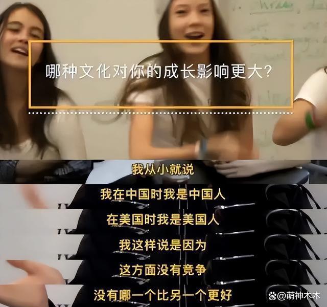 谷爱凌任青奥会大使宣传韩国文化，被网友调侃是墙头草