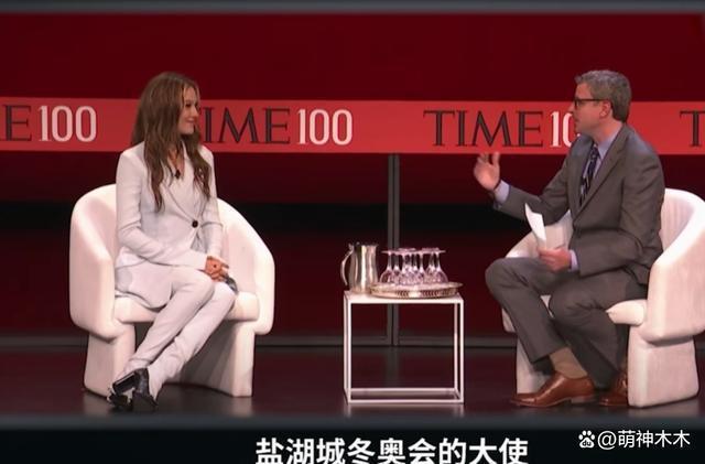 谷爱凌任青奥会大使宣传韩国文化，被网友调侃是墙头草