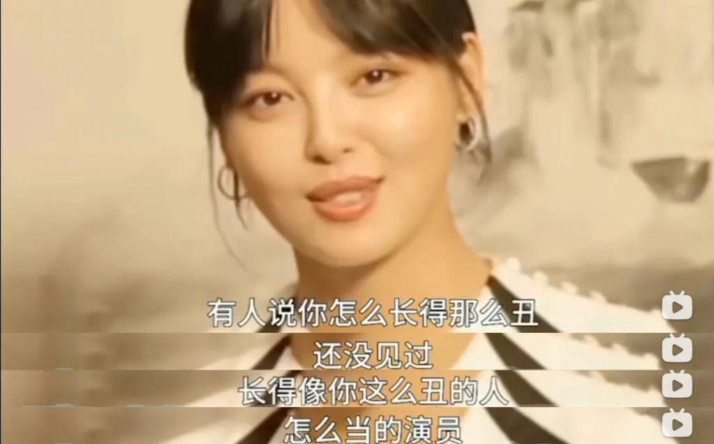 辛芷蕾人设崩？早晚的事罢了