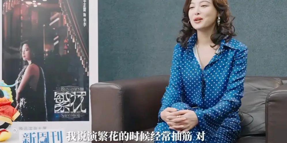 辛芷蕾人设崩？早晚的事罢了