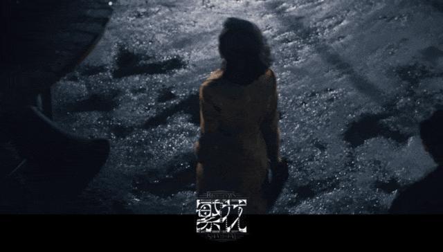 辛芷蕾：把欲望写在脸上，将繁华收入囊中