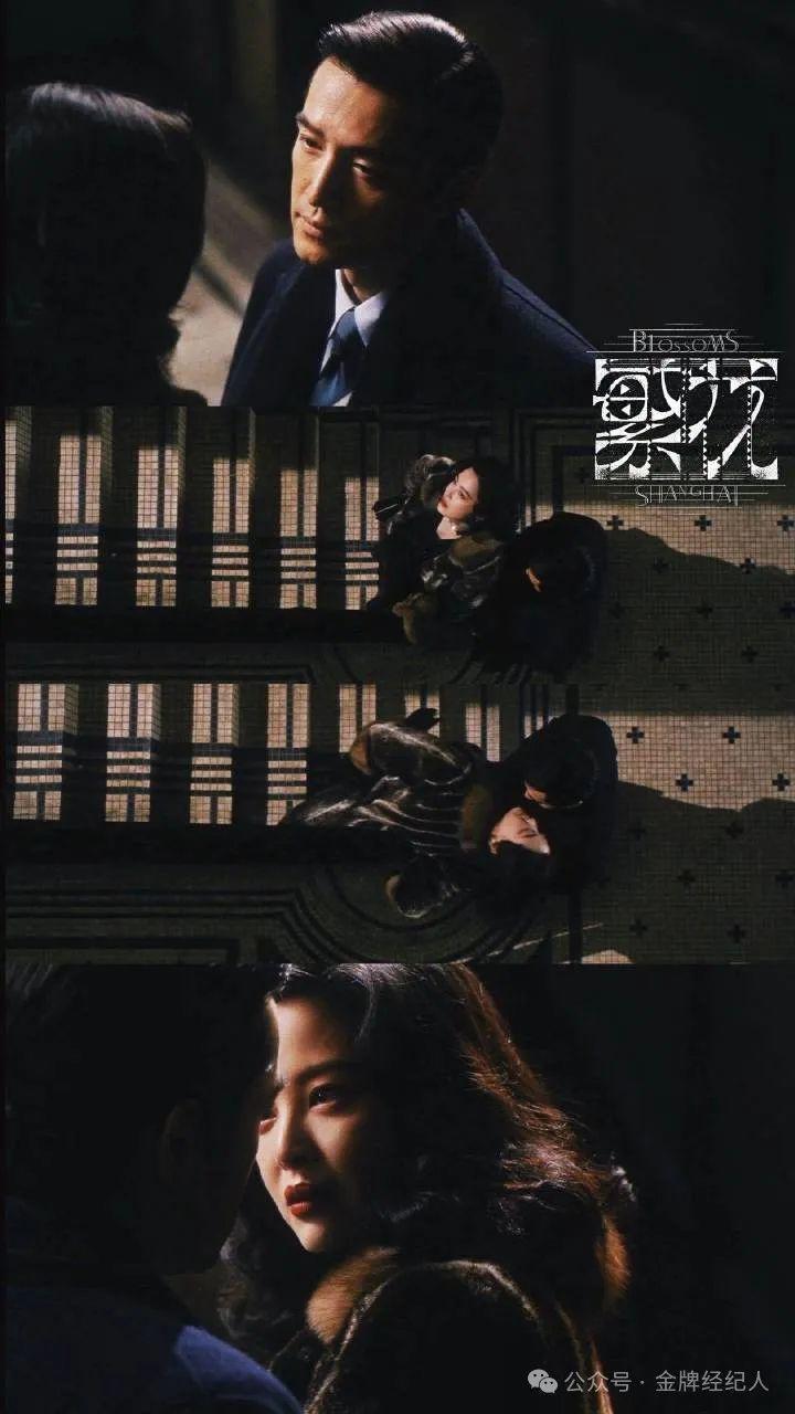 辛芷蕾：把欲望写在脸上，将繁华收入囊中