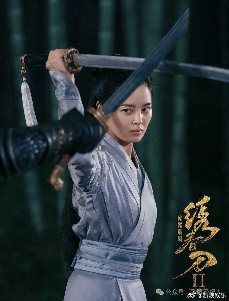 辛芷蕾：把欲望写在脸上，将繁华收入囊中
