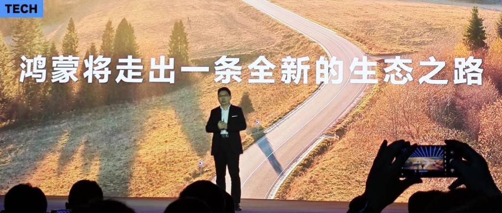 当我们讨论操作系统时，我们该讨论什么？