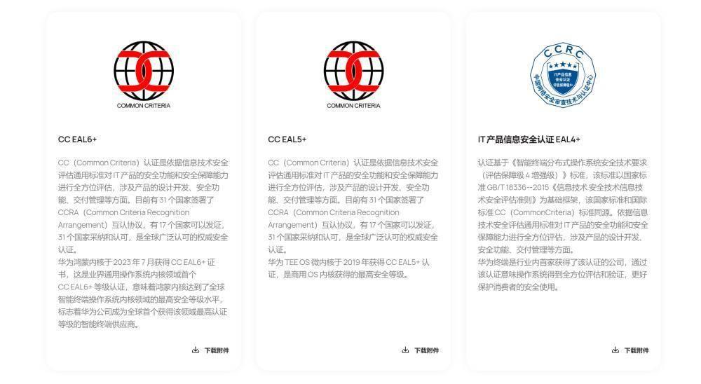 当我们讨论操作系统时，我们该讨论什么？