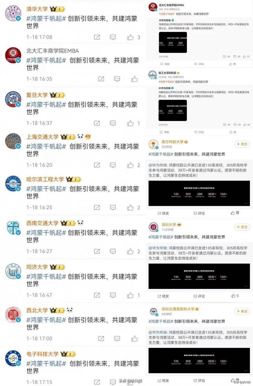当我们讨论操作系统时，我们该讨论什么？