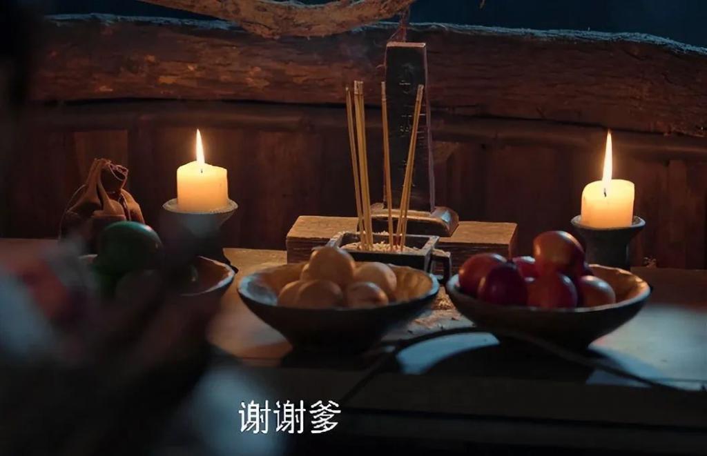 拜托！别再糟蹋《仙剑奇侠传》，别再霍霍国产剧了！