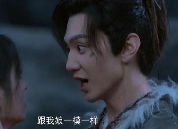 拜托！别再糟蹋《仙剑奇侠传》，别再霍霍国产剧了！