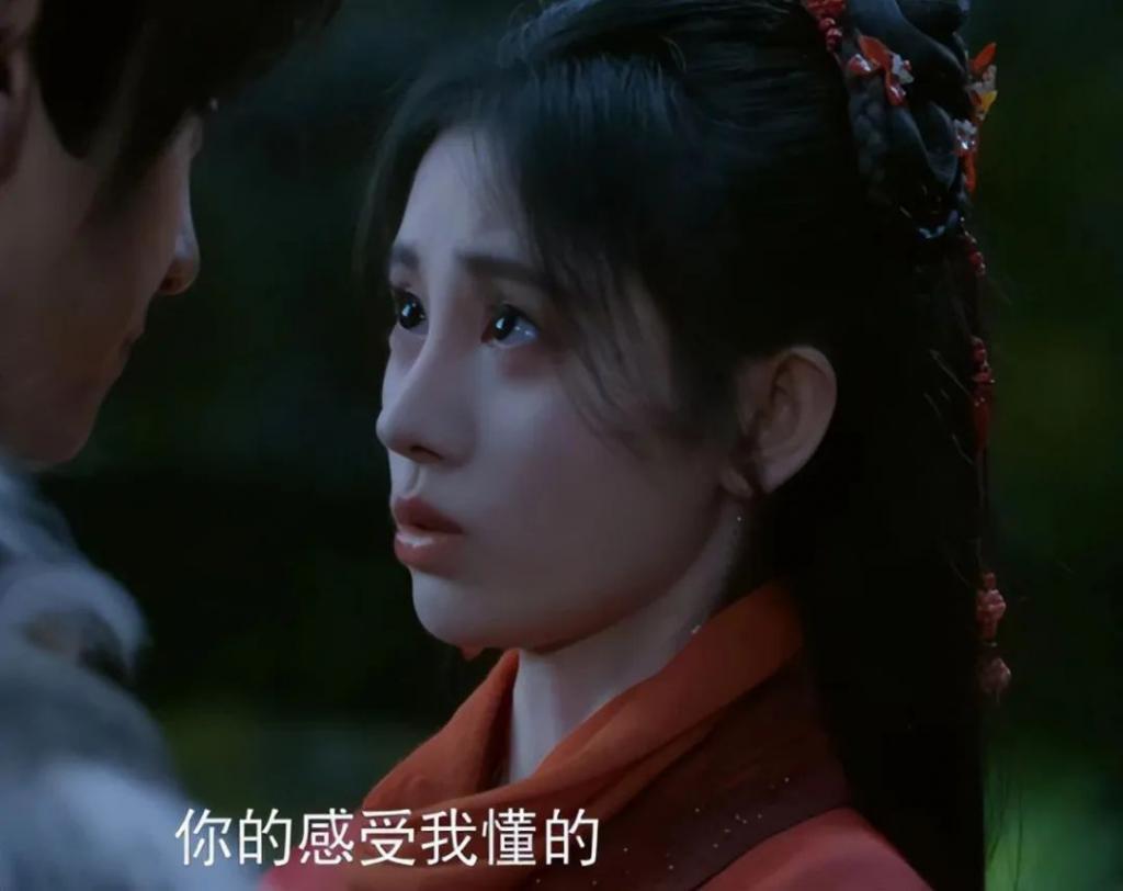 拜托！别再糟蹋《仙剑奇侠传》，别再霍霍国产剧了！