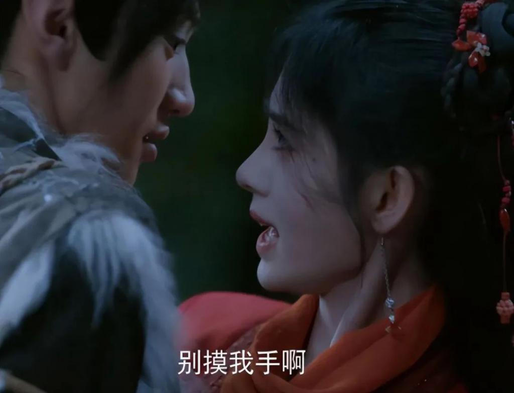 拜托！别再糟蹋《仙剑奇侠传》，别再霍霍国产剧了！