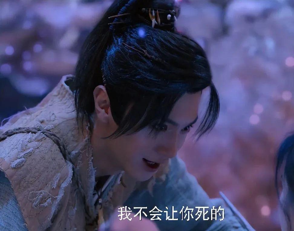 拜托！别再糟蹋《仙剑奇侠传》，别再霍霍国产剧了！