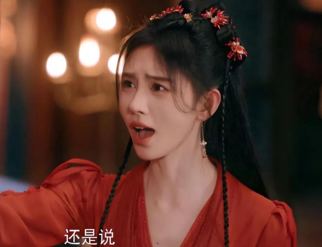 拜托！别再糟蹋《仙剑奇侠传》，别再霍霍国产剧了！