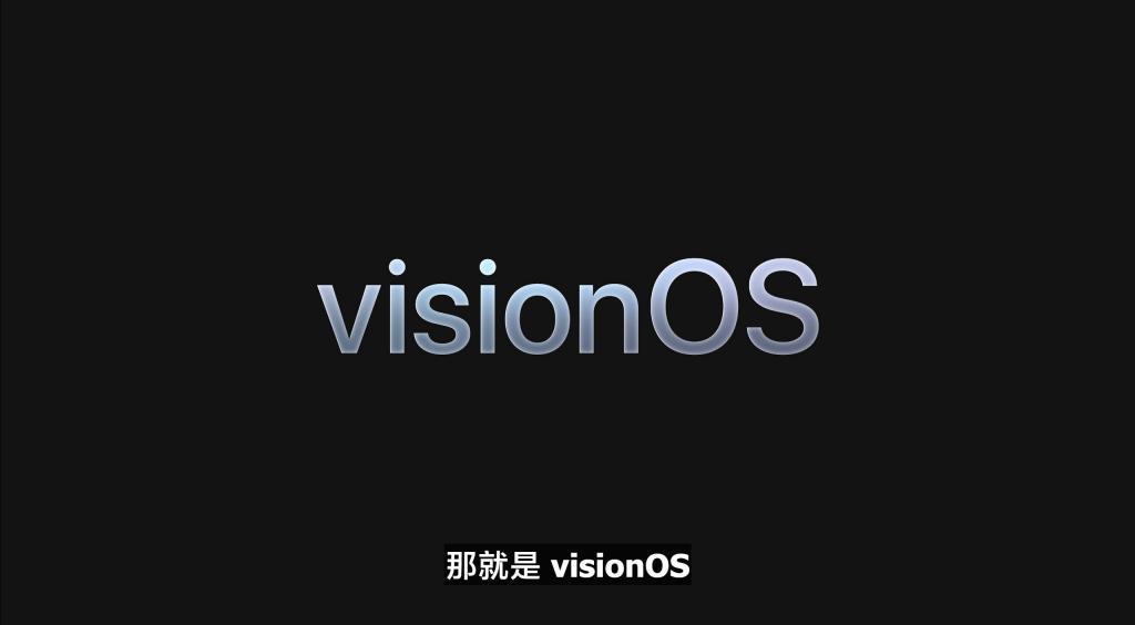 苹果的第二个「iPhone时刻」，就在今晚？