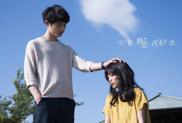 这种三观的电影，居然在国内上映