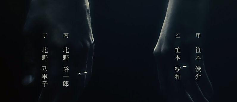 这种三观的电影，居然在国内上映