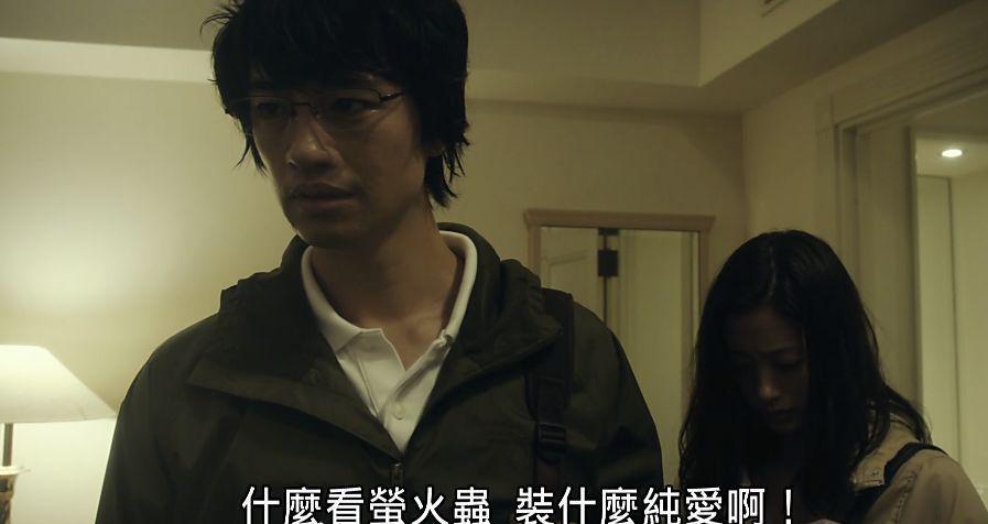 这种三观的电影，居然在国内上映