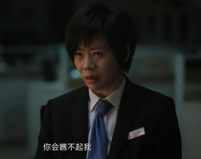 54岁沈严翻车了？满脸褶子的“情妇”，观众直呼辣眼睛