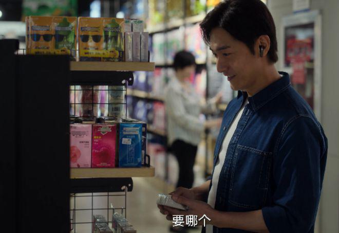 54岁沈严翻车了？满脸褶子的“情妇”，观众直呼辣眼睛