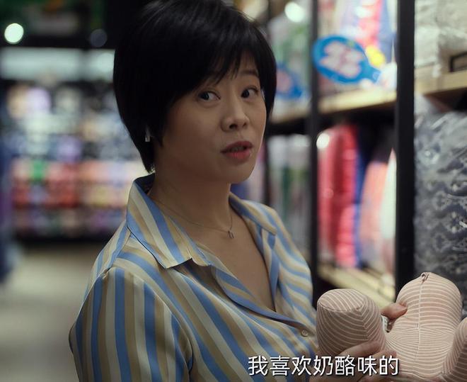 54岁沈严翻车了？满脸褶子的“情妇”，观众直呼辣眼睛