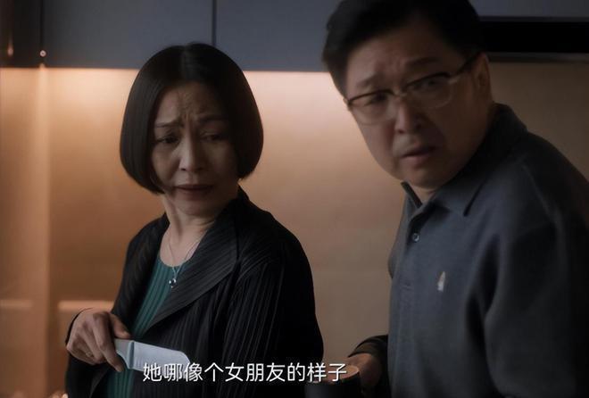 54岁沈严翻车了？满脸褶子的“情妇”，观众直呼辣眼睛