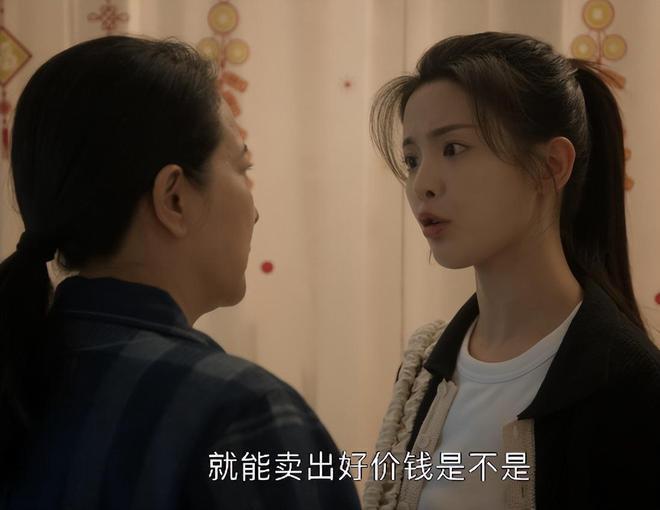 54岁沈严翻车了？满脸褶子的“情妇”，观众直呼辣眼睛