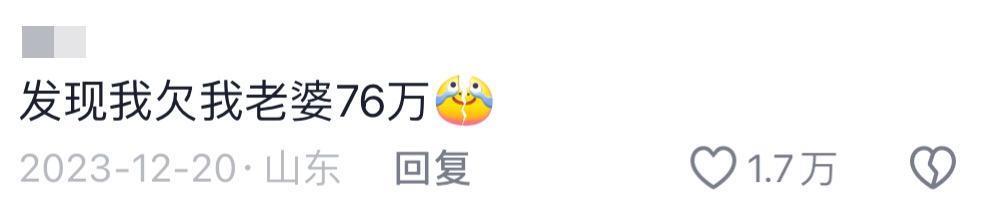 郑爽之后，她也因为代孕塌房了？