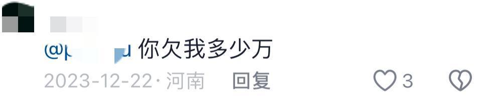 郑爽之后，她也因为代孕塌房了？