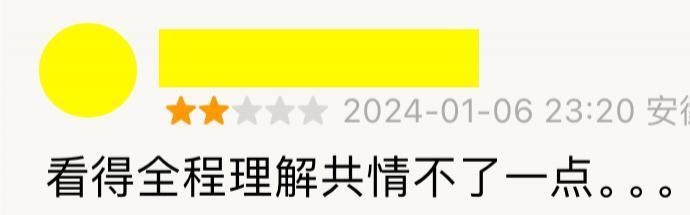 郑爽之后，她也因为代孕塌房了？