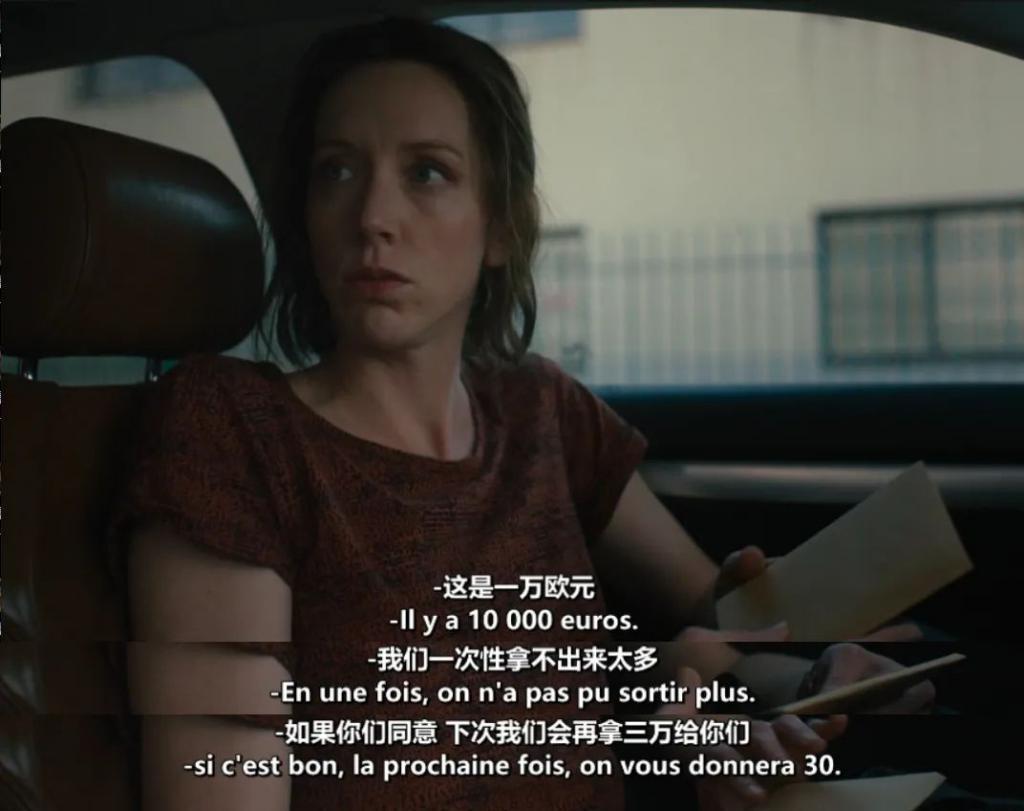 郑爽之后，她也因为代孕塌房了？