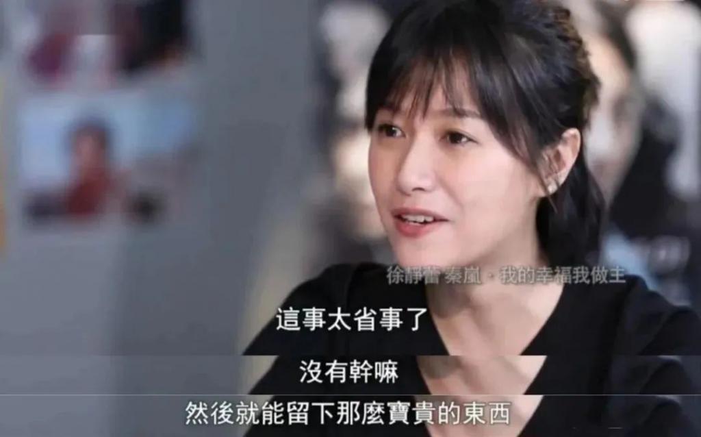郑爽之后，她也因为代孕塌房了？