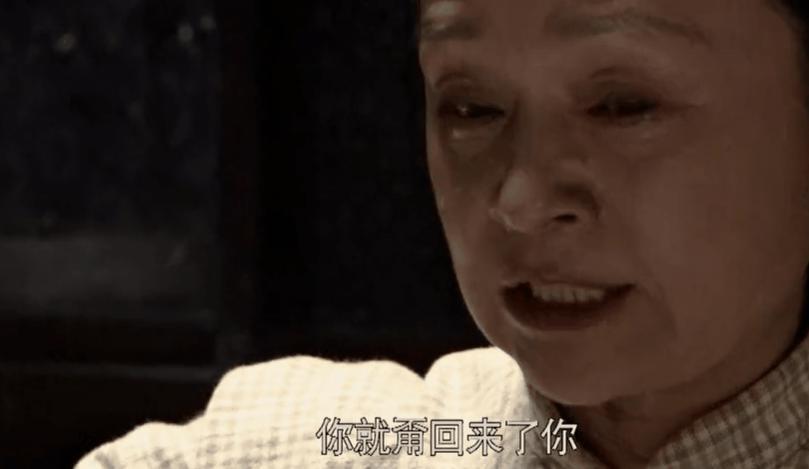 吴越黑马剧开播,观众:不愧是等了11年的年代剧