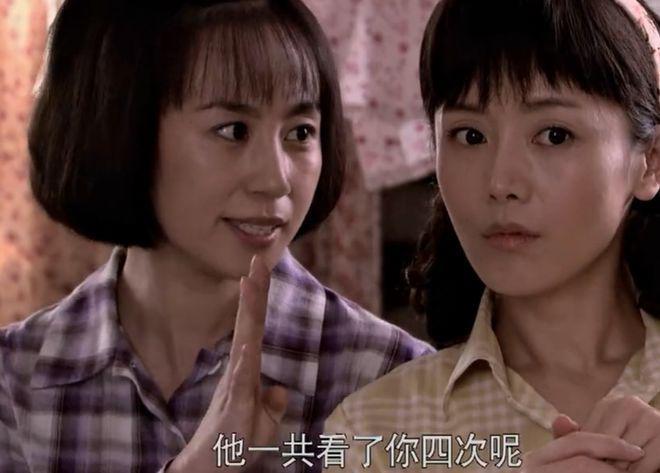 吴越黑马剧开播,观众:不愧是等了11年的年代剧