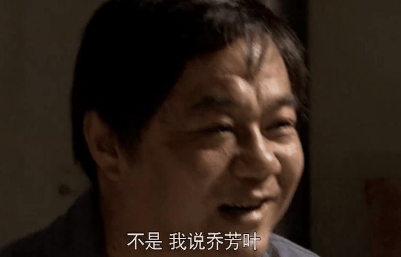 吴越黑马剧开播,观众:不愧是等了11年的年代剧