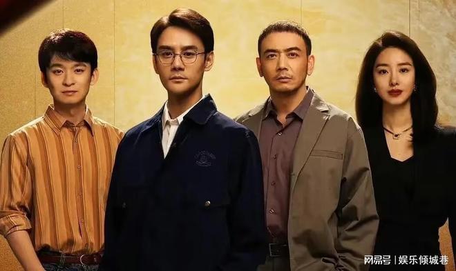 《大江大河3》冯欣欣最后的举动，是对雷东宝最大的暴击