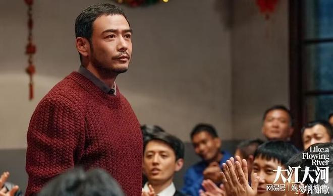 《大江大河3》冯欣欣最后的举动，是对雷东宝最大的暴击