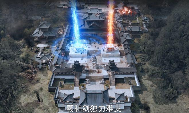 五官乱飞，夹子嘟嘟嘴，这两《仙剑》是要把胡歌气死吗？