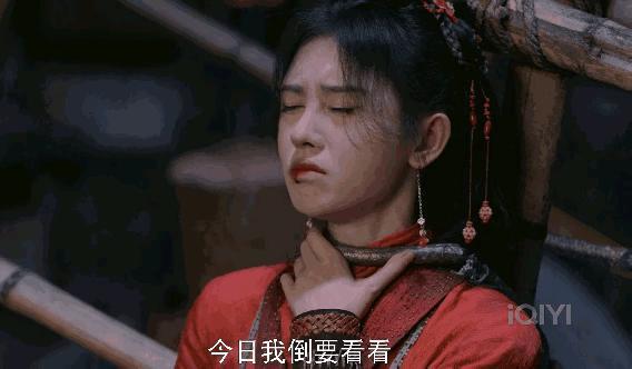 五官乱飞，夹子嘟嘟嘴，这两《仙剑》是要把胡歌气死吗？