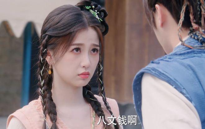 五官乱飞，夹子嘟嘟嘴，这两《仙剑》是要把胡歌气死吗？