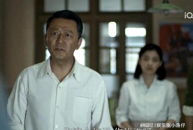 《父母爱情》：江德福前妻的秘密大揭露！