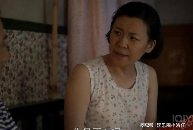 《父母爱情》：江德福前妻的秘密大揭露！