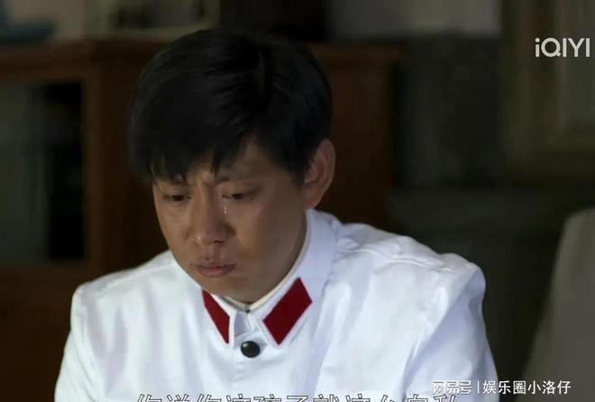 《父母爱情》：江德福前妻的秘密大揭露！