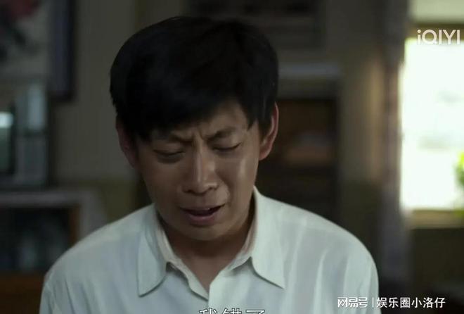 《父母爱情》：江德福前妻的秘密大揭露！